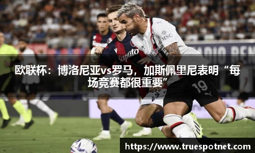 beats365唯一网址